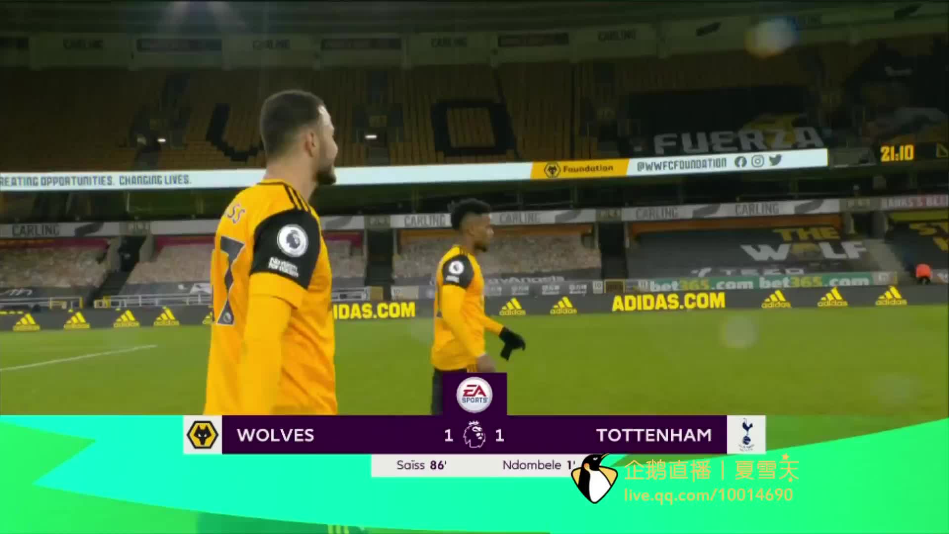 行业的一次 行业的一次